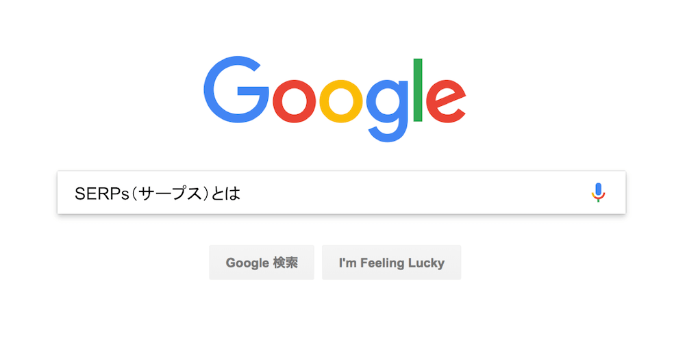 五月雨式 さみだれしき の意味とは 知っておきたいビジネス用語 Career Media キャリアメディア