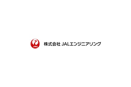 JALエンジニアリングのロゴ