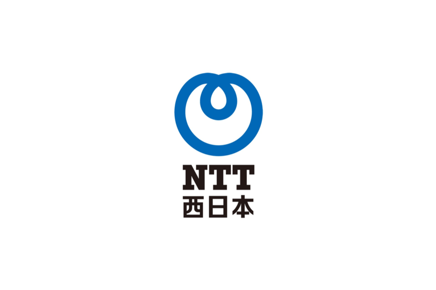 NTT西日本のロゴ