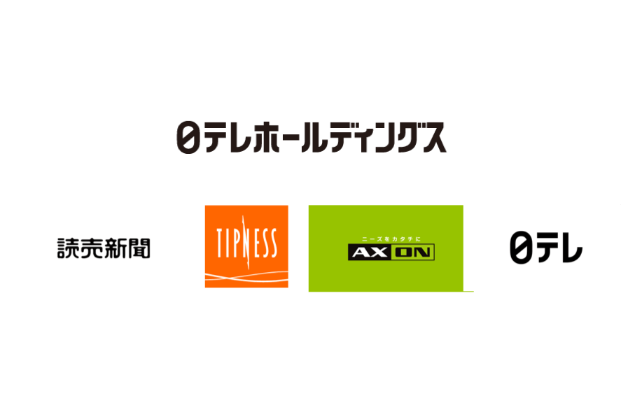 日本テレビグループのロゴ