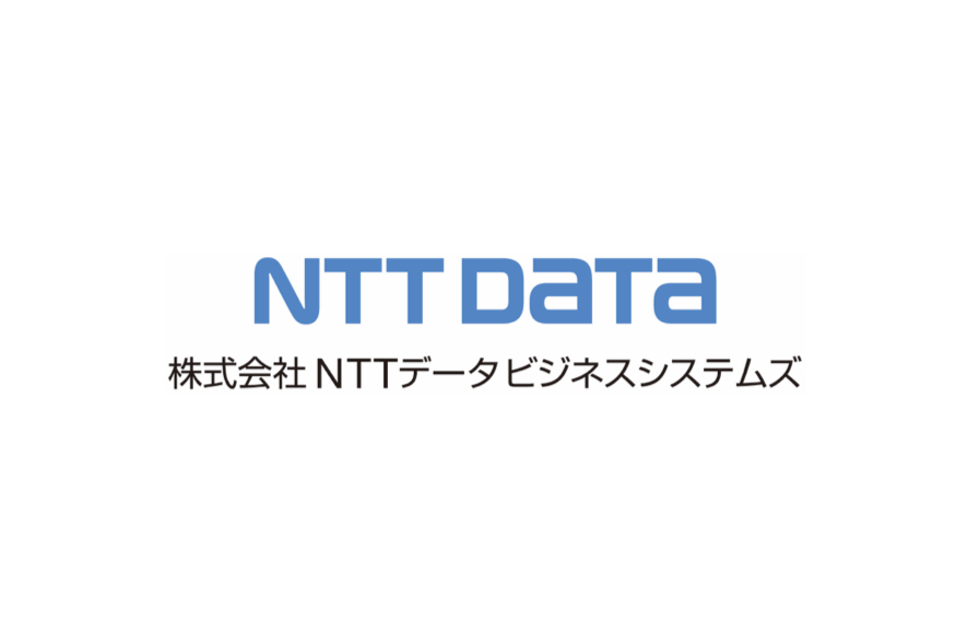 NTTデータビジネスシステムズのロゴ