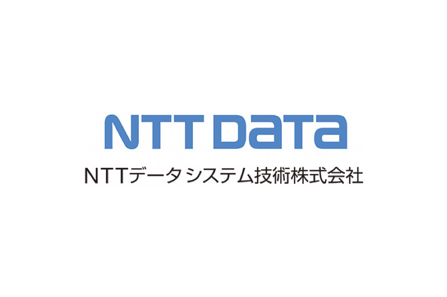 NTTデータシステム技術のロゴ